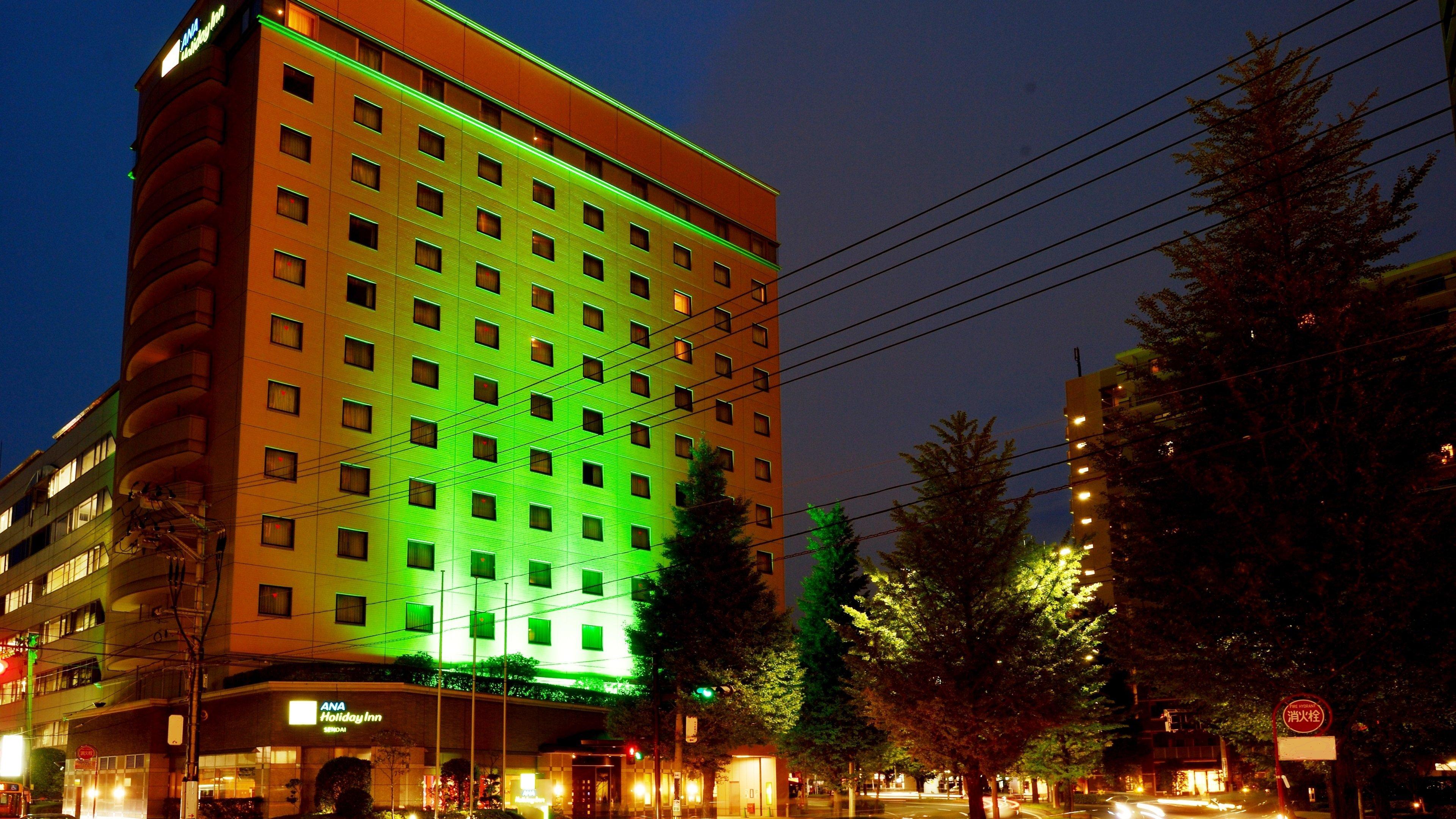 ANA Holiday Inn Sendai, an IHG Hotel Bagian luar foto